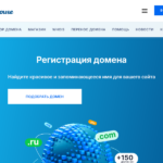 registrant.ru