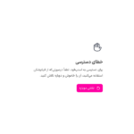 snappfood.ir