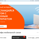 tattelecom.ru