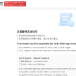 tianyancha.com