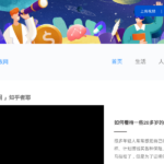 vzuu.com