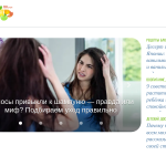 7ya.ru