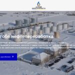 aktoberefinery.kz