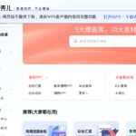 docer.com