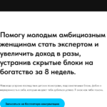 golden-success-key.com