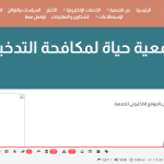hayatp.com