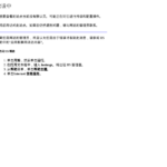 hiqyj.com