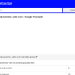 kaosuki-hakusensha–cafe-com.translate.goog.prostats.org