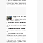 kknews.cc