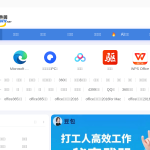 onlinedown.net