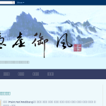 qingxianz.blogspot.com