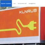 ruskln.com