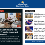 siasat.com
