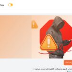 startup360.ir