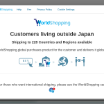 tkj.jp