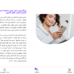 verifyir.com