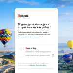 yandex.st