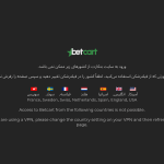 betcart.com