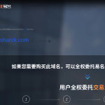 gymsharck.com
