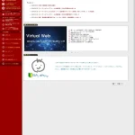 next-web.ad.jp
