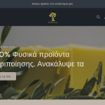 oliartisanlab.gr