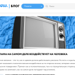 blog.sparrow.ru
