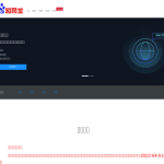 dwz.cn
