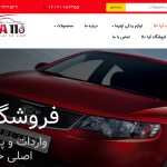 kia110.com
