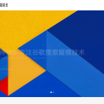 sujiaoxiang.top