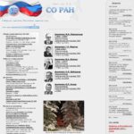 nsc.ru