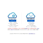 applinzi.com