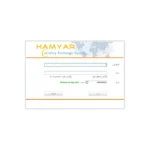 atraexchange56.com