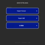 global.qoo10tw.asia