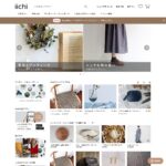 iichi.com