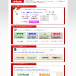 linkclub.jp