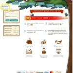 profit-money.com
