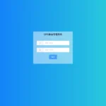 stqnft.com