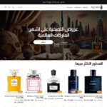 tassfya.shop
