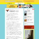 1101.com