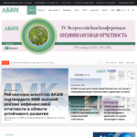 akm.ru