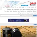 alnqabialjanubi.com