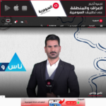 alsumaria.tv
