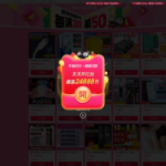 baidu123.com