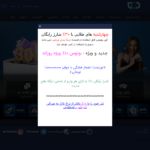 betball90.com