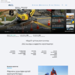 bsgoil-kz.com