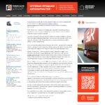 forum-auto.ru