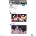 mytchela.bsky.social