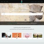 parsimages.com