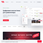 profitbase.ru