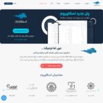 skyroom.online